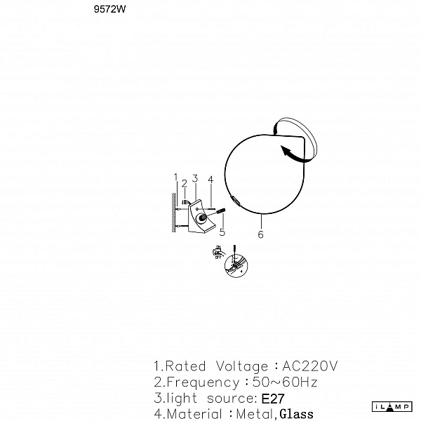 Бра iLamp Cento 9572W/1-D300 BR-WH