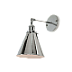 Бра Lumina Deco Rubi LDW B007-1 CHR