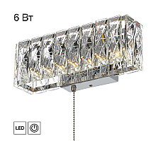 Настенный светильник Citilux Palant CL325312