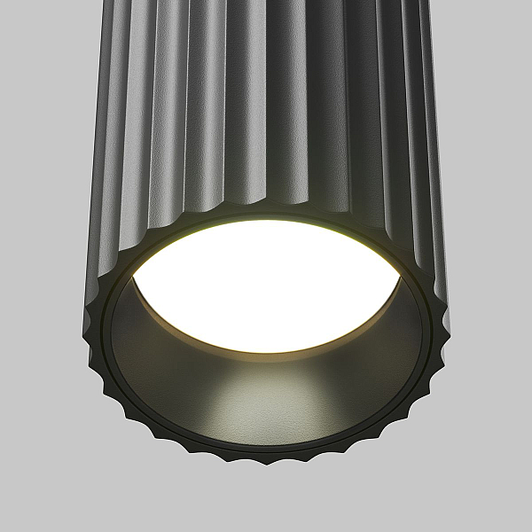 Бра Maytoni Technical Calipso C106WL-02-GU10-B