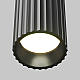 Бра Maytoni Technical Calipso C106WL-02-GU10-B