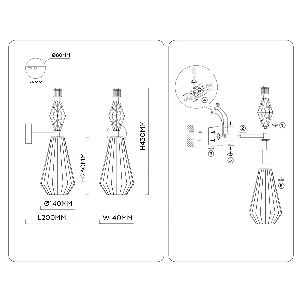 Бра Ambrella Light High Light Ceramo Modern LH53185