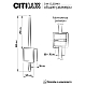 Бра Citilux Стиг CL203401
