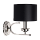 Бра Kutek Mood Bolt BOL-K-1(N)