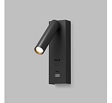 Бра Denkirs Chargelux DK5090-BK