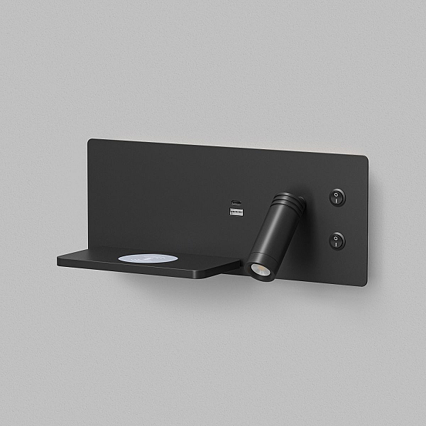 Бра DENKIRS CHARGELUX DK5092-BK