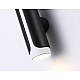 Бра Ambrella light Techno Spot Techno family TN51617