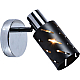 Спот Reluce 05969-0.8-01 BK+CR