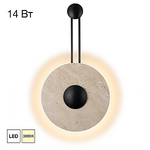 Настенный светильник Citilux Mares CL246013
