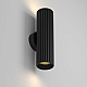 Бра Maytoni Technical Calipso C106WL-02-GU10-B