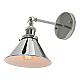 Бра Lumina Deco Gubi LDW B005-1 CHR
