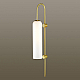Бра Odeon Light Pendant Vosti 4642/1W