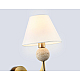 Настенный светильник Ambrella light High light LH75165