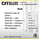 Бра Citilux Axis CL313411
