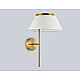 Настенный светильник Ambrella Light HIGH LIGHT LH72475