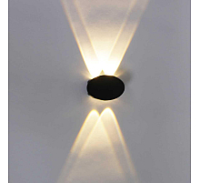 Архитектурный светильник Reluce 86853-9.2-004KT LED4W BK