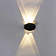 Настенный светильник Reluce 86853-9.2-004KT LED4W BK