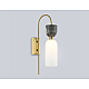 Бра Ambrella Light High Light Ceramo Modern LH53335