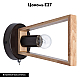 Бра Arte Lamp Brussels A8030AP-1BK