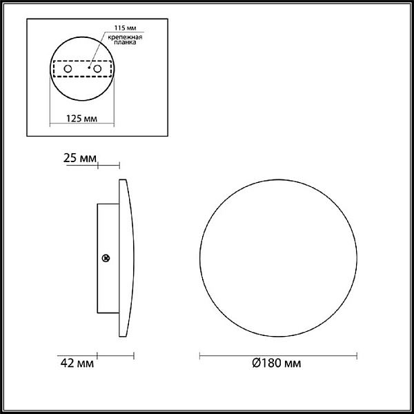 Настенный светильник Odeon Light HIGHTECH 7072/12WL