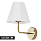 Бра Arte Lamp Elba A2581AP-1AB