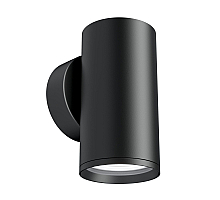Бра Maytoni Technical FOCUS S C068WL-01B