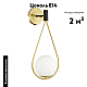 Бра Odeon Light Pendant Flari 4810/1W