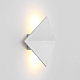 Бра Imperium Loft Wattme Origami 59390-04
