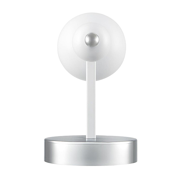 Бра Lumion Nana Moderni 8260/1W