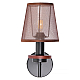 Бра MyFar Daniel MR1850-1W
