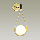Бра Odeon Light Pendant Flari 4810/1W
