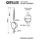 Бра Citilux Стиг CL203301