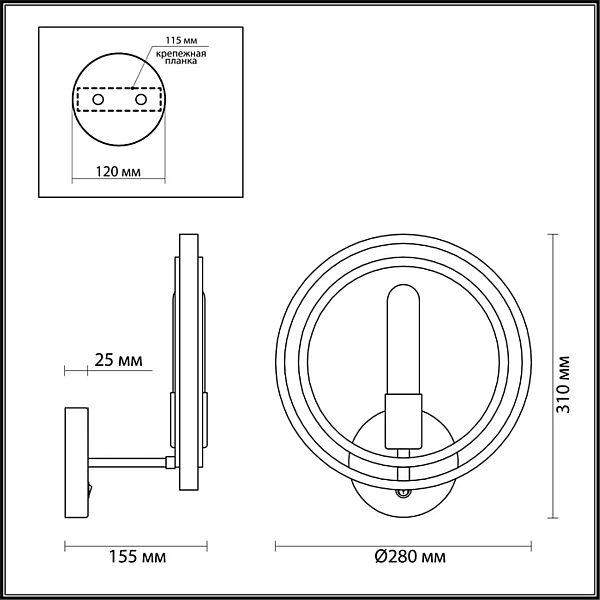 Бра Lumion Lofti Maeve 4401/1W