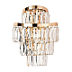 Бра Odeon Light WAYTA 5073/2W