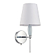 Бра Lumion KARMEN 8279/1W