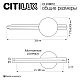 Бра Citilux JAZZY CL248012