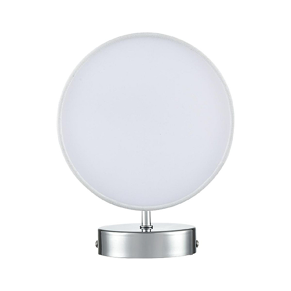 Бра Lumion Classi Suntori 6591/1W