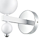 Бра Lumion Nana Moderni 8260/1W
