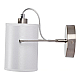 Бра MyFar Sara MR1620-1W