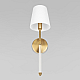 Бра Loft IT Cosy 10308W Antique Brass
