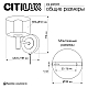 Бра Citilux ELAN CL241311