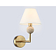 Настенный светильник Ambrella light High light LH75165