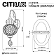 Бра Citilux Каир CL419316