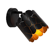 Спот Lucide Almelo 21234/01/30