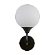 Бра LightHall Vivari LH012140