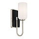 Бра для ванных комнат Kichler KL-SOLIA-1W-BNB