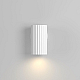 Бра Maytoni Technical Calipso C106WL-01-GU10-W