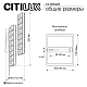 Светильник настенный Citilux PALANT CL325422