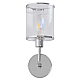 Бра MyFar Alen MR1912-1W
