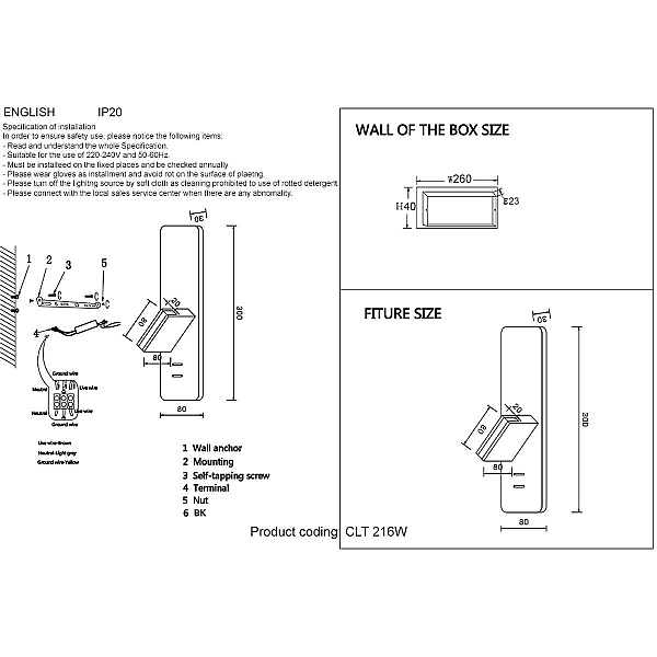 Бра Crystal Lux CLT 216W WH
